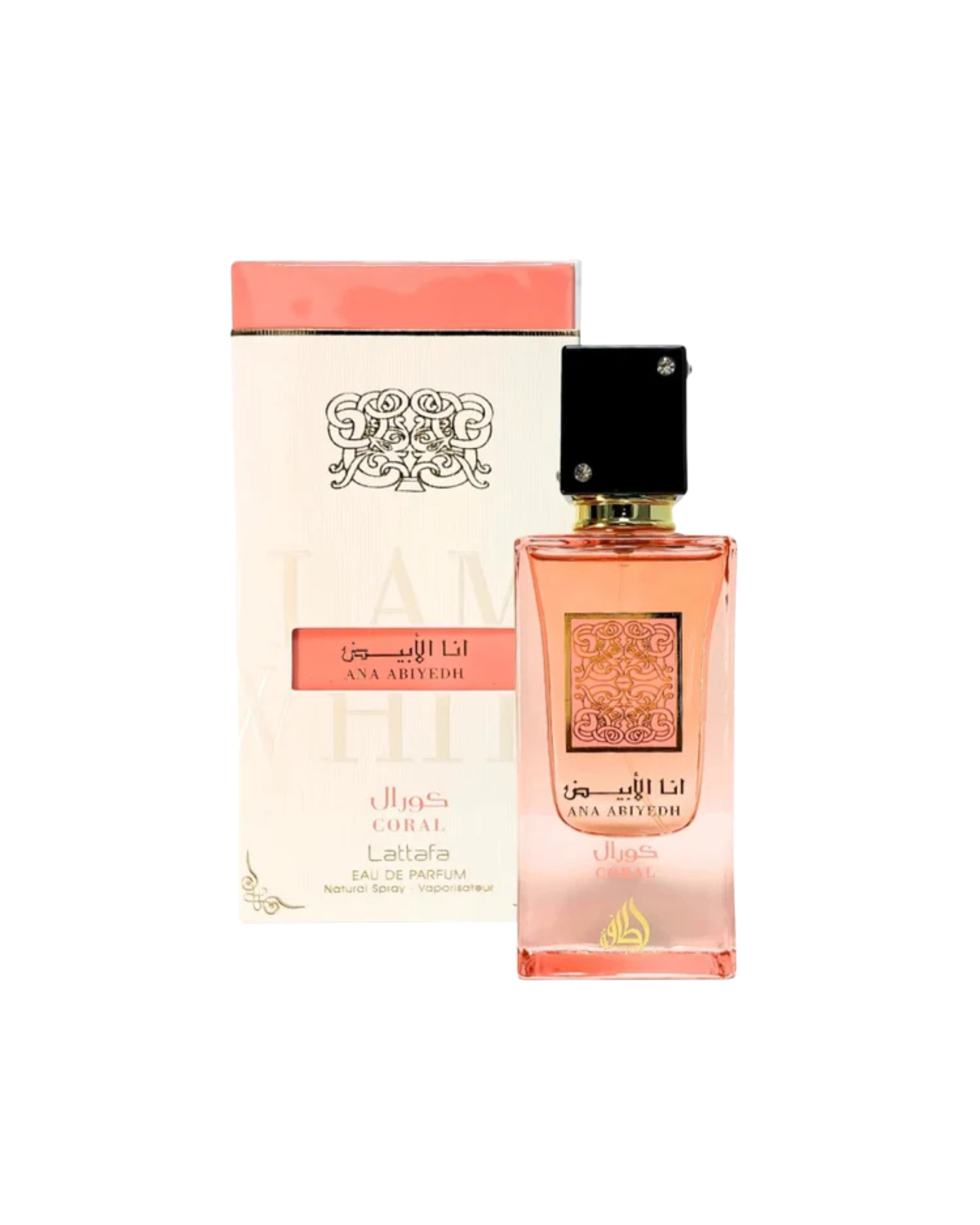 Ana Abiyedh Coral Lattafa Perfumes for women and men 60 ml